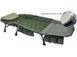 Розкладушка CarpZoom Full Comfort Bedchair 213х78х28см