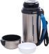 Термос ZOJIRUSHI SF-CC15XA 1.5l (складна ручка + ремінець) Сталевий