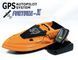 GPS (Fortuna-X) Ехолот Toslon TF520 Прикормочний кораблик Фурія Шторм