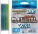 Шнур плетеный YGK G-Soul EGI Metal 150m #0.6/0.128mm 12lb/4.9kg (Япония)