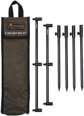 Буз-бар Prologic Avenger 3 Rod Buzz Bar Kit & Carrycase 20-34cm 0.537kg