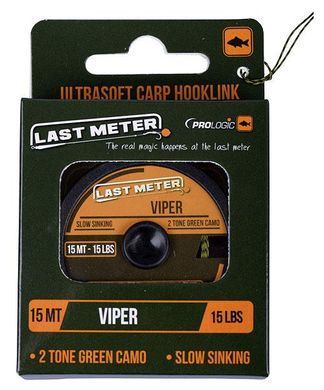 Повідцевий матеріал Prologic Viper Ultrasoft 15m 25lbs