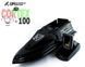 Кораблик для рыбалки Фурия Фюжн с GPS (Maxi Cortex) и Эхолотом Toslon TF520 Черный