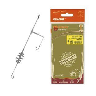 Оснастка карась ORANGE #16 Spring, 30 г