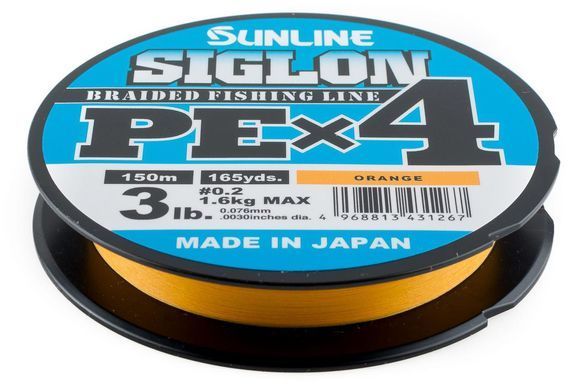 Шнур Sunline Siglon PE х4 300m (оранж.) #1.2/0.187mm 20lb/9.2kg
