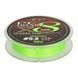Шнур Golden Catch Inquisitor X8 LG 150м. PE1.2 (0.185 мм.)