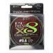 Шнур Golden Catch Inquisitor X8 LG 150м. PE1.2 (0.185 мм.)