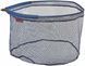 Голова подсака Brain Rubber Net 55 45x55x35см.