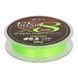Шнур Golden Catch Inquisitor X8 LG 100м. PE0.8 (0.148 мм.)