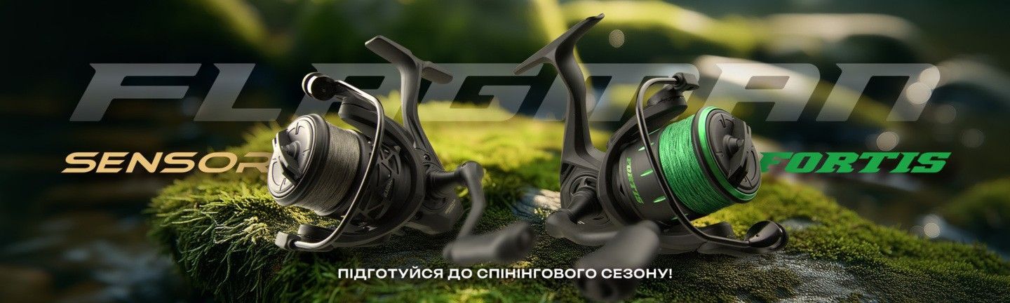 Banner from design