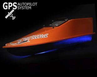 GPS (Maxi Cortex), Професійний кораблик Фортуна (45000 mAh) Помаранчевий