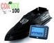 Кораблик для рыбалки Фурия Фюжн с GPS (Maxi Cortex) и Эхолотом Toslon TF300