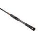 Удилище спиннинговое Golden Catch Inquisitor INS-862MH 2.59м 7-28г