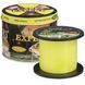 Ліска Сarp Expert UV Fluo Yellow 0.28 мм. 1000 м.