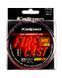 Волосінь Kalipso Fire Cast FYO 300m 0.28mm Double Color