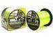 Леска Carp Zoom Bull-Dog Fluo Carp Line 1000м 0,35мм 15,45кг салатовая (CZ3049)