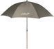 Зонт рибальський Carp Expert 220см. з регулюванням нахилу