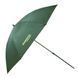 Зонт рибальський EnergoTeam Umbrella PVC 220 див. з регулюванням нахилу