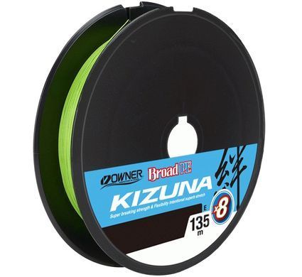 Шнур Owner Kizuna Broad PEx8 135м 0.13мм 6.7кг Chartreuse (56117-013)