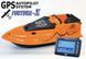 Кораблик для рыбалки Фурия Фюжн с GPS (Fortuna-X) та Toslon TF300