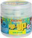 Бойлы Brain Pop-Up F1 Sun Shine (макуха) 12мм 15г