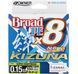 Шнур Owner Kizuna Broad PEx8 135м 0.15мм 8.2кг Chartreuse (56117-015)
