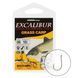 Крючок Excalibur Big Corn NS №8