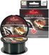 Волосінь Carp Expert Method Feeder Teflon 0.28 мм 300 м.