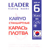 Гачок самоподсек. Leader Kairyo BN №5