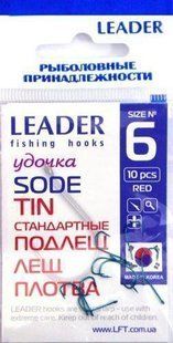 Гачок Leader Sode Tin №7