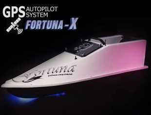 Кораблик Фортуна з GPS автопілотом Fortuna X на 27000mAh Білий