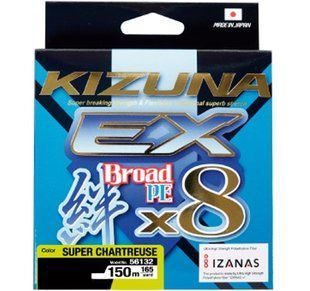 Шнур Owner Kizuna EX X8 Broad PE Super Chartreuse 150м 0.15мм (56132-015)