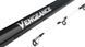 Удилище серфовое Shimano Vengeance 425BX Solid Tip 4.25 m max 225g