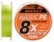 Шнур Select Basic PE 8x 150m (салат.) #1.2/0.16mm 20lb/9.3kg