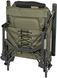 Кресло Brain Recliner Armchair III HYC021AL-III