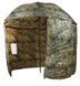 Парасолька-намет Carp Zoom Umbrella Shelter, camou, 250 cm (CZ5975)