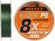 Шнур Select Basic PE 8x 150m (темн-зел.) #1.5/0.18mm 22lb/10kg