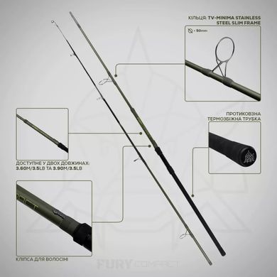 Удилище карповое GC G.Carp Fury Compact 3.60м 3.5lb