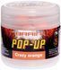 Бійли Brain Pop-Up F1 Crazy Orange 10am 20g