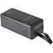 Повербанк Skif Outdoor Reactor 40 (40000 m/Ah, 5-9-12V, Led-дисплей, ліхтар)