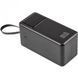 Повербанк Skif Outdoor Reactor 60 (60000 m/Ah, 5-9-12V, Led-дисплей, ліхтар)
