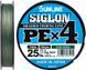 Шнур Sunline Siglon PE х4 150m (темн-зел.) #1.5/0.209mm 25lb/11.0kg
