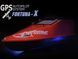 Кораблик Фортуна з GPS автопілотом Fortuna X на 45000mAh червоний