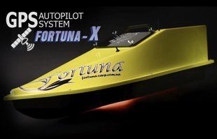 Кораблик Фортуна з GPS автопілотом Fortuna X на 45000mAh Жовтий