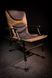 Кресло Brain Eco Armchair HYC053AL-II