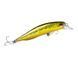 Воблер Bearking Sparrow Realis Jerkbait 100SP #P (BK-100SP-P)