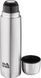 Термос Skif Outdoor Walker 1.0L Silver