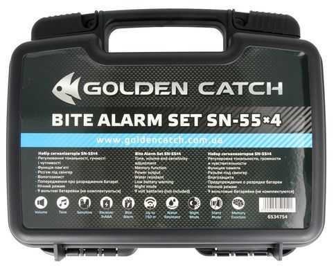 Набір сигналізаторів GC Bite Alarm Set SN55 4+1