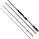 Спиннинг Favorite X1 Travel 704ML 2.13m 4-18g (Тубус)