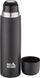 Термос Skif Outdoor Walker 1.0L Black